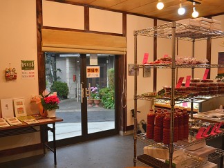 お漬物の直売店