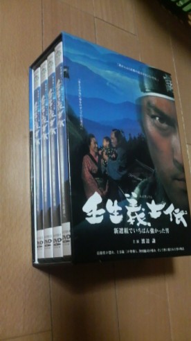 DVD